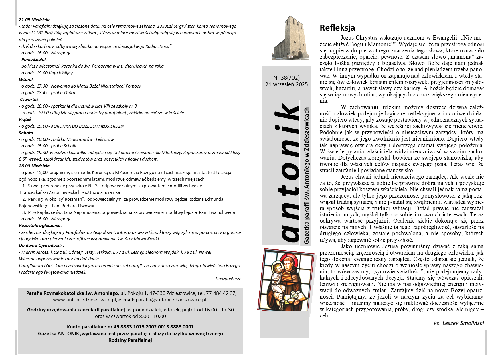 21.09.2025